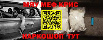 хмурый Ипатово