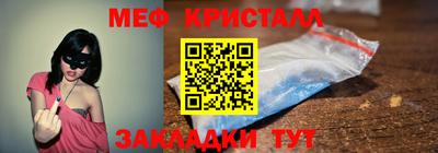 PSILOCYBIN Заводоуковск