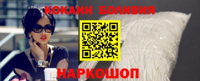 хмурый Ипатово