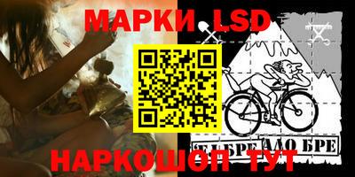 амфетамин Ирбит