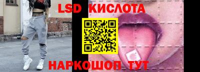 амфетамин Ирбит