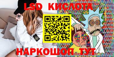 PSILOCYBIN Заводоуковск