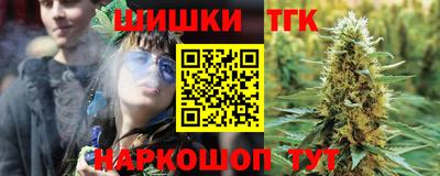 PSILOCYBIN Заводоуковск
