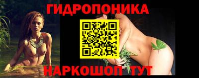 скорость mdpv Заволжье