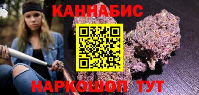 скорость mdpv Заволжье