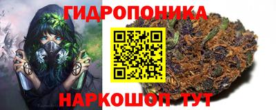 скорость mdpv Заволжье