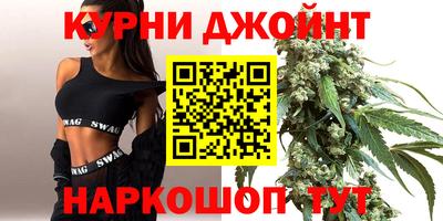 PSILOCYBIN Заводоуковск