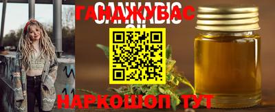 PSILOCYBIN Заводоуковск