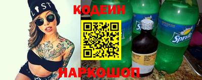 PSILOCYBIN Заводоуковск