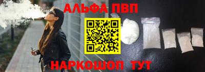 скорость mdpv Заволжье