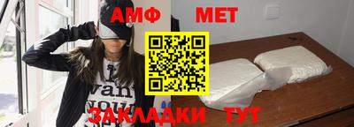 PSILOCYBIN Заводоуковск