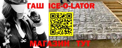 скорость mdpv Заволжье