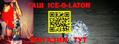 скорость mdpv Заволжье