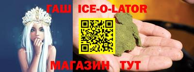 PSILOCYBIN Заводоуковск