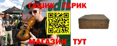 ALPHA-PVP Жуковский