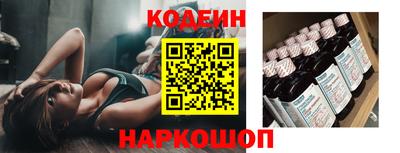 амфетамин Ирбит
