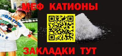 ALPHA-PVP Жуковский