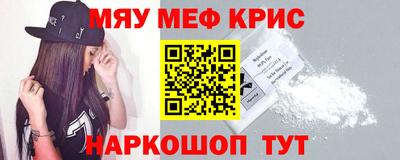 скорость mdpv Заволжье