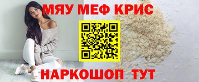 PSILOCYBIN Заводоуковск
