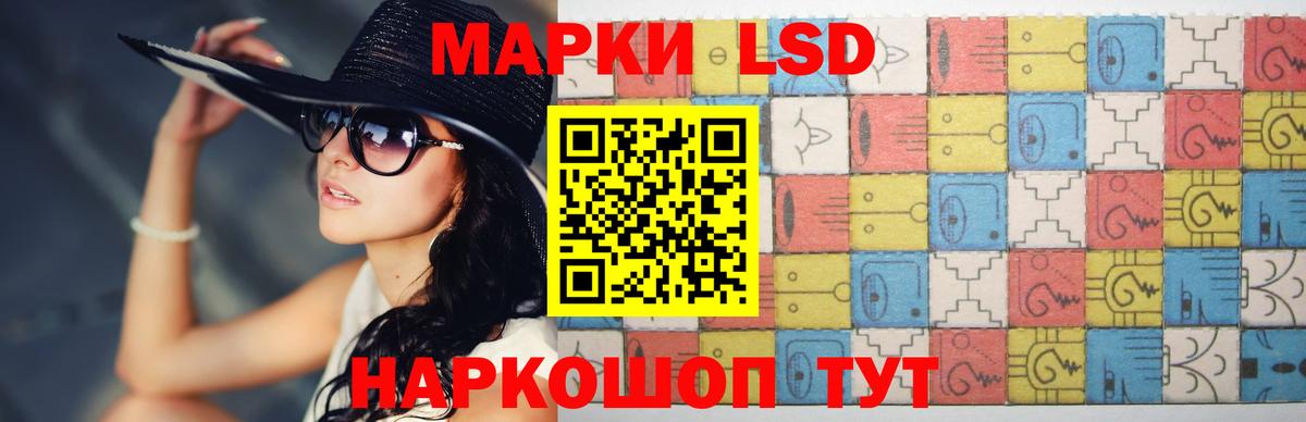 МЕФ   Ливны  Вход с VPN  ГАШИШ  MDMA 